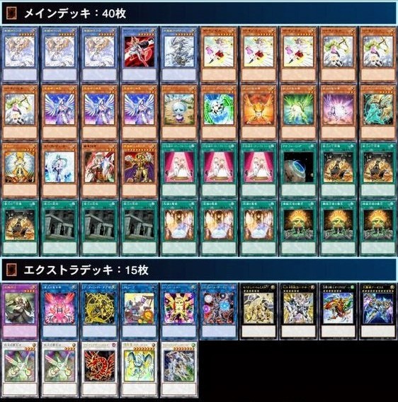 f:id:girudoya:20200910084051j:plain