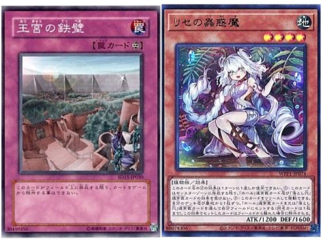 f:id:girudoya:20201004043040j:plain f:id:girudoya:20201004043040j:plain