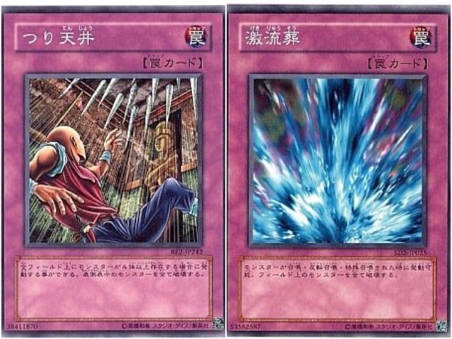 f:id:girudoya:20201004043106j:plain f:id:girudoya:20201004043106j:plain