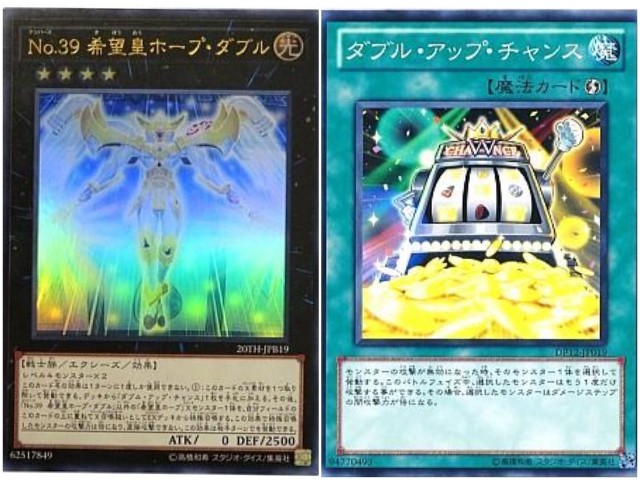 f:id:girudoya:20201004043115j:plain f:id:girudoya:20201004043115j:plain