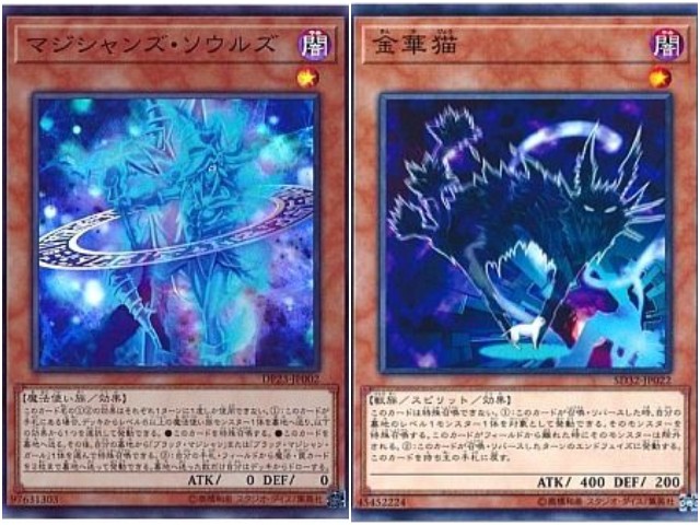 f:id:girudoya:20201005124511j:plain