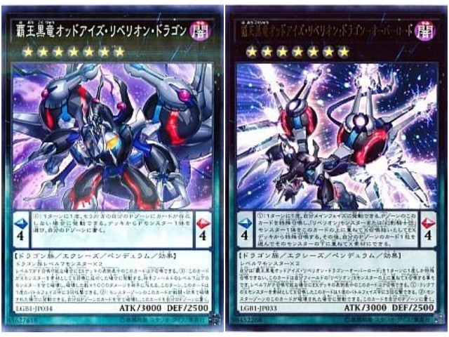 f:id:girudoya:20201005125036j:plain