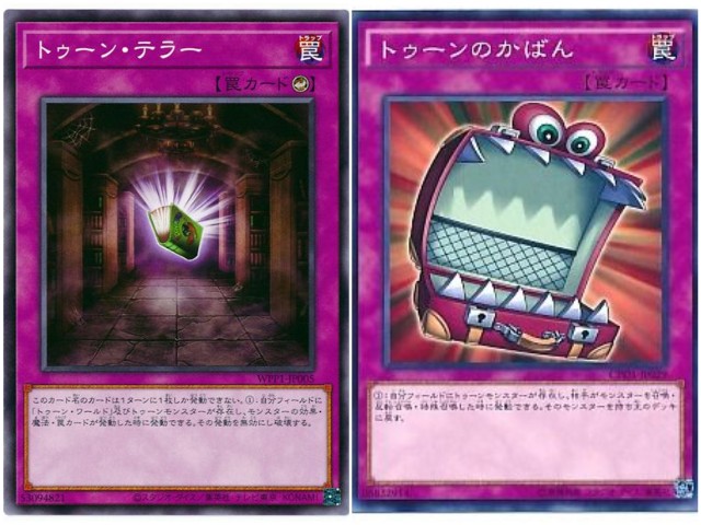 f:id:girudoya:20201005125305j:plain