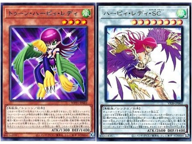 f:id:girudoya:20201005125313j:plain