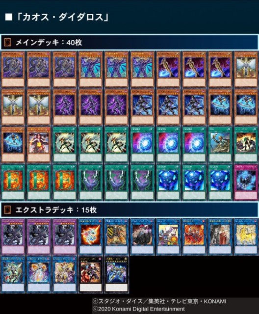 f:id:girudoya:20201009154533j:plain f:id:girudoya:20201009154533j:plain