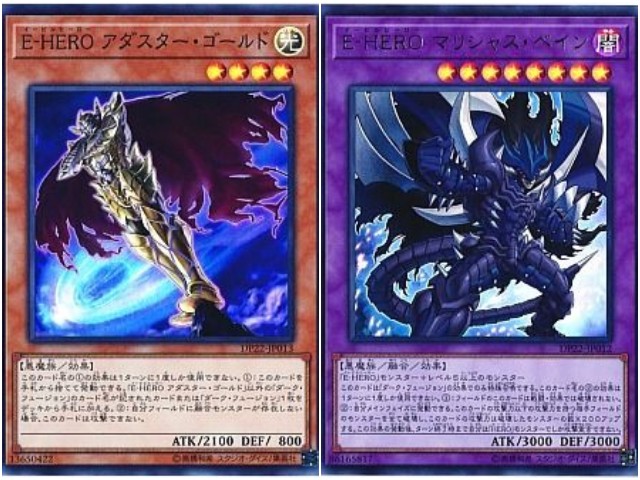 f:id:girudoya:20201009160032j:plain f:id:girudoya:20201009160032j:plain