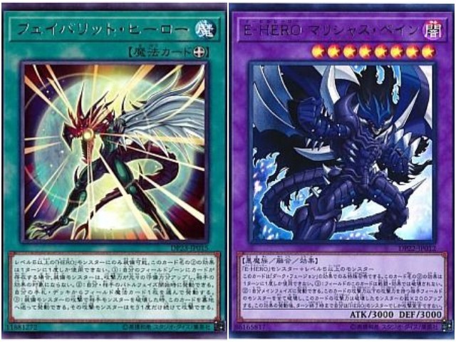 f:id:girudoya:20201009160120j:plain f:id:girudoya:20201009160120j:plain