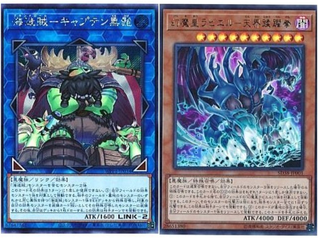 f:id:girudoya:20201022000306j:plain