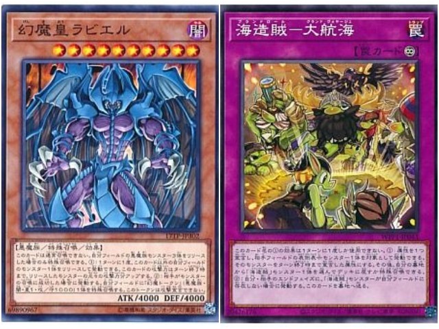 f:id:girudoya:20201022000316j:plain