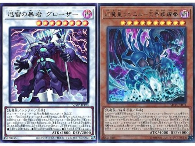 f:id:girudoya:20201022000337j:plain