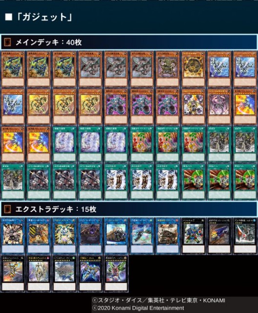 f:id:girudoya:20201024063002j:plain f:id:girudoya:20201024063002j:plain