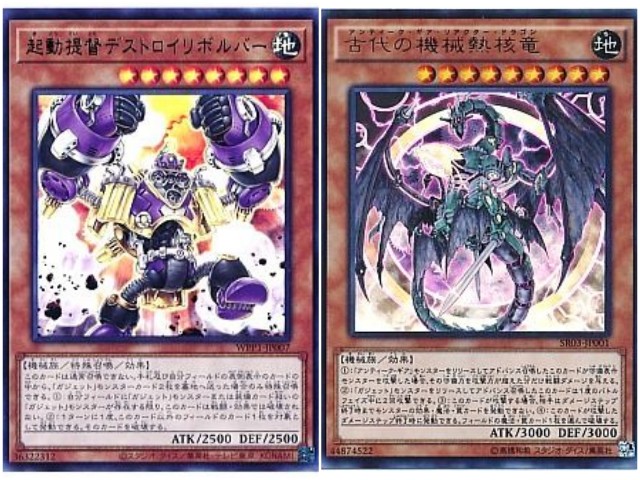 f:id:girudoya:20201024064927j:plain f:id:girudoya:20201024064927j:plain