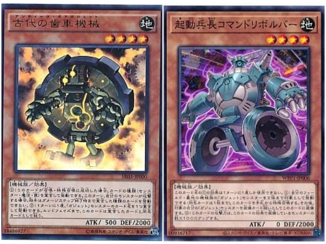 f:id:girudoya:20201024064944j:plain f:id:girudoya:20201024064944j:plain