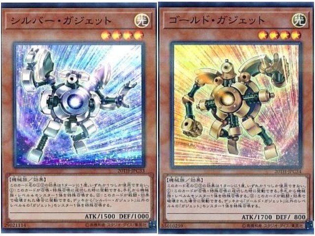 f:id:girudoya:20201024065019j:plain f:id:girudoya:20201024065019j:plain