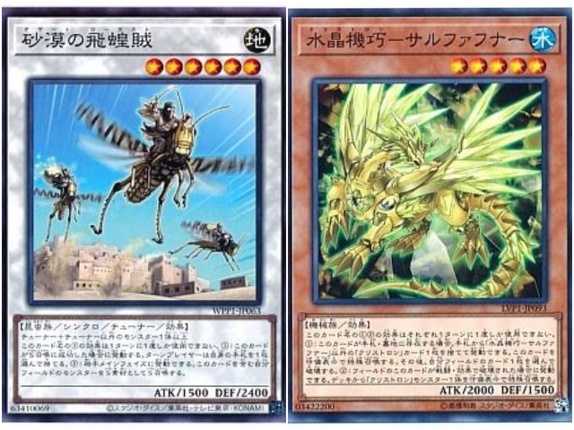 f:id:girudoya:20201028201416j:plain