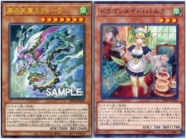 f:id:girudoya:20201029004237j:plain f:id:girudoya:20201029004237j:plain