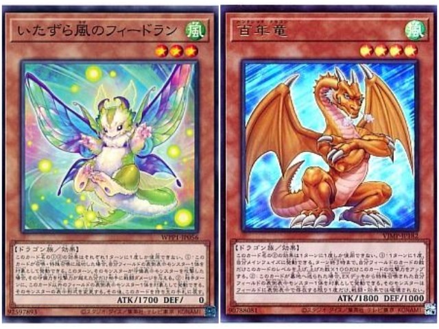 f:id:girudoya:20201029004246j:plain f:id:girudoya:20201029004246j:plain