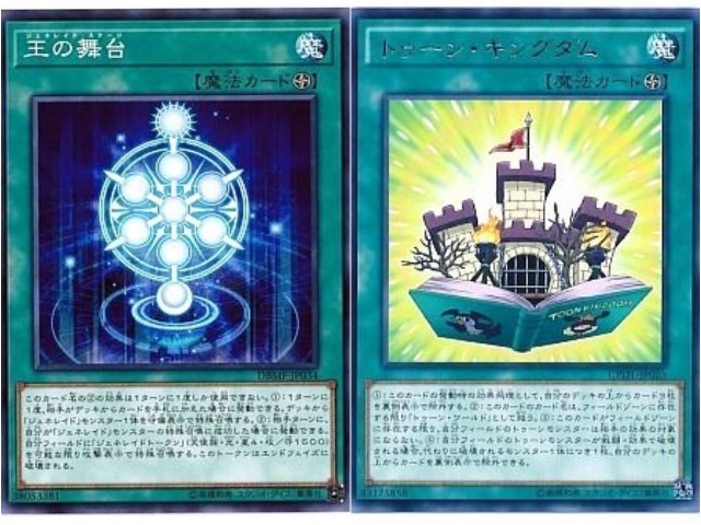 金満で謙虚な壺】 - ギルド屋さん