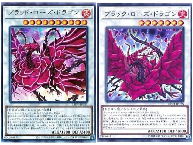 f:id:girudoya:20210127094324j:plain