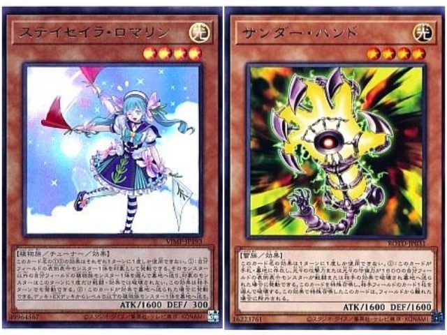 f:id:girudoya:20210127094413j:plain