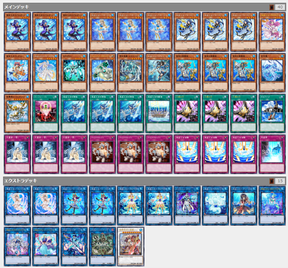 f:id:girudoya:20211129225223p:plain