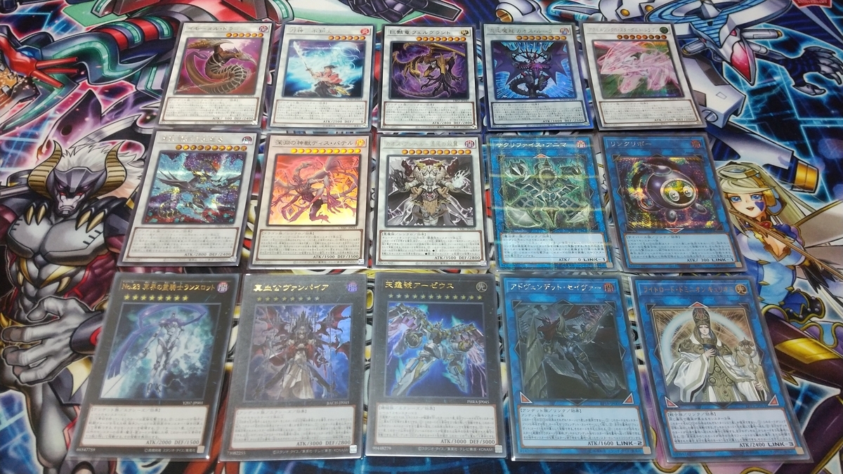 ワイトデッキ No.1446 ワイト デッキ 遊戯王 Skull Servant deck