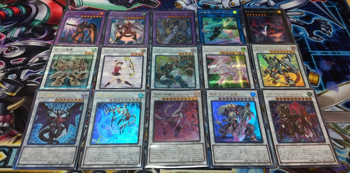 焔征竜－ブラスター】 - ギルド屋さん