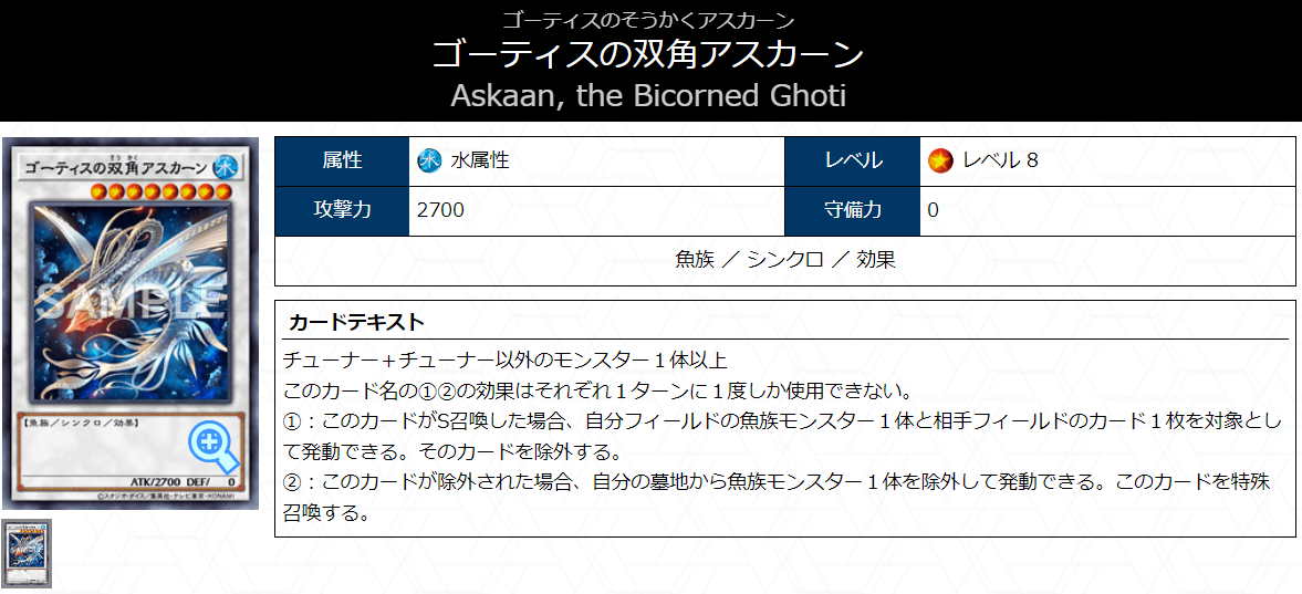 即日発送！ゴーティス　デッキ　遊戯王　ドラガイト　白闘気白鯨　最果ての宇宙 A1QgJuF7PDL._UF894,1000_QL80_.jpg