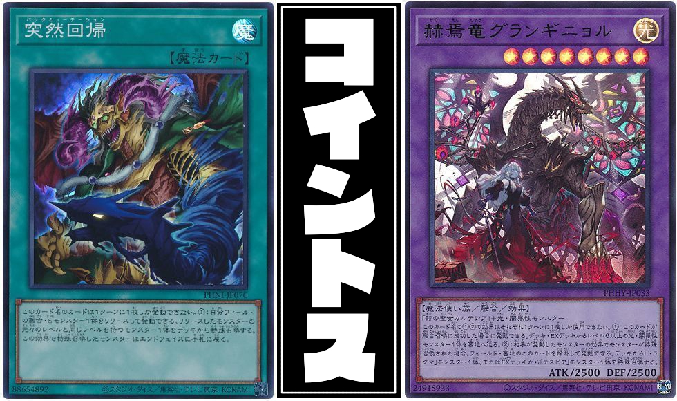 閃術兵器－S.P.E.C.T.R.A.】 - ギルド屋さん