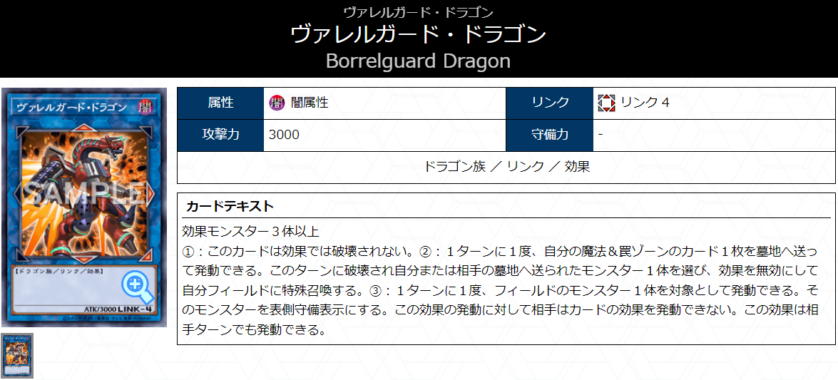 ワイト】 - ギルド屋さん