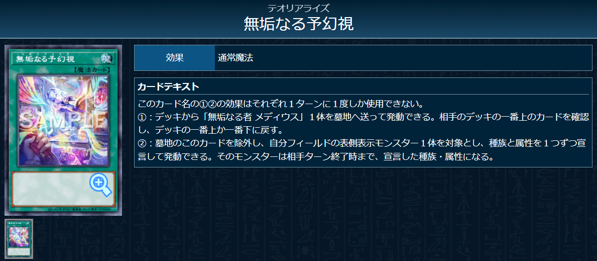 神芸学都アルトメギア】 - ギルド屋さん