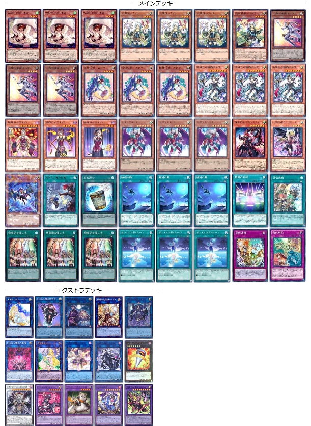 WAKE CUP！ モカ】 - ギルド屋さん