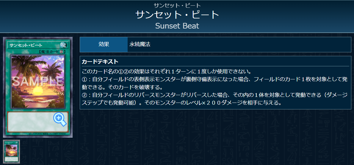 WAKE CUP！ モカ】 - ギルド屋さん
