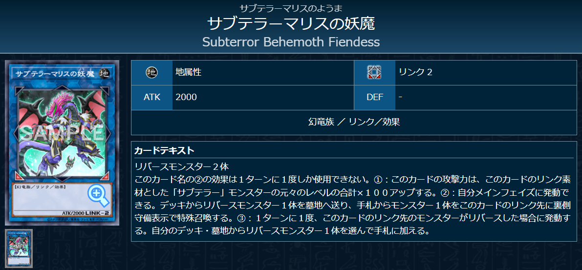 WAKE CUP！ モカ】 - ギルド屋さん