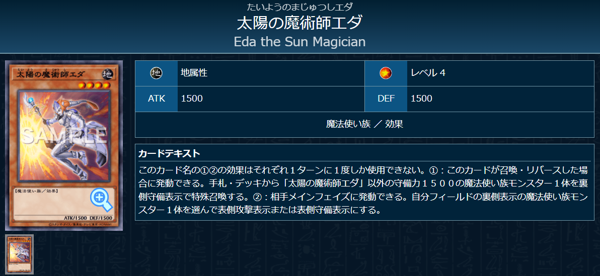 WAKE CUP！ モカ】 - ギルド屋さん