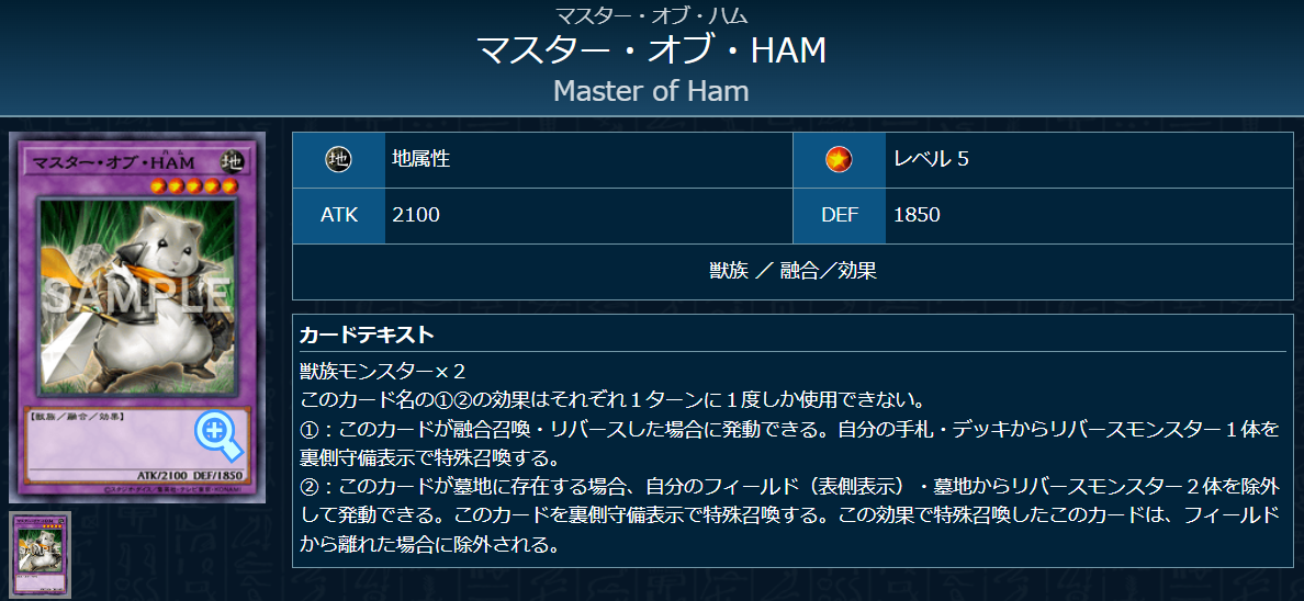 WAKE CUP！ モカ】 - ギルド屋さん