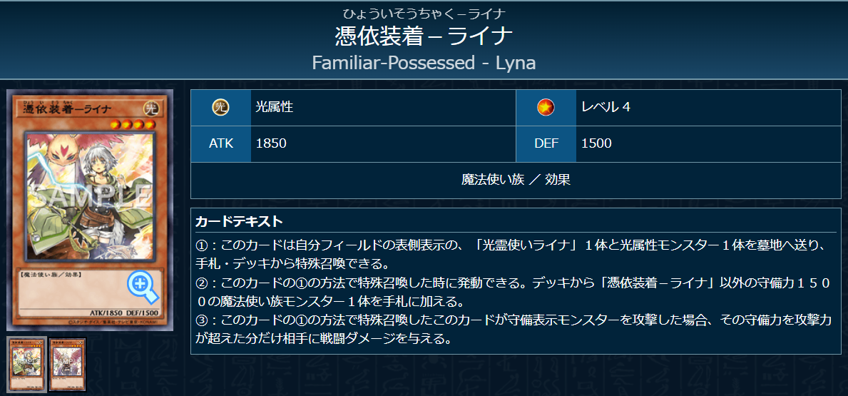 WAKE CUP！ モカ】 - ギルド屋さん
