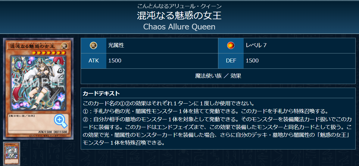 WAKE CUP！ モカ】 - ギルド屋さん