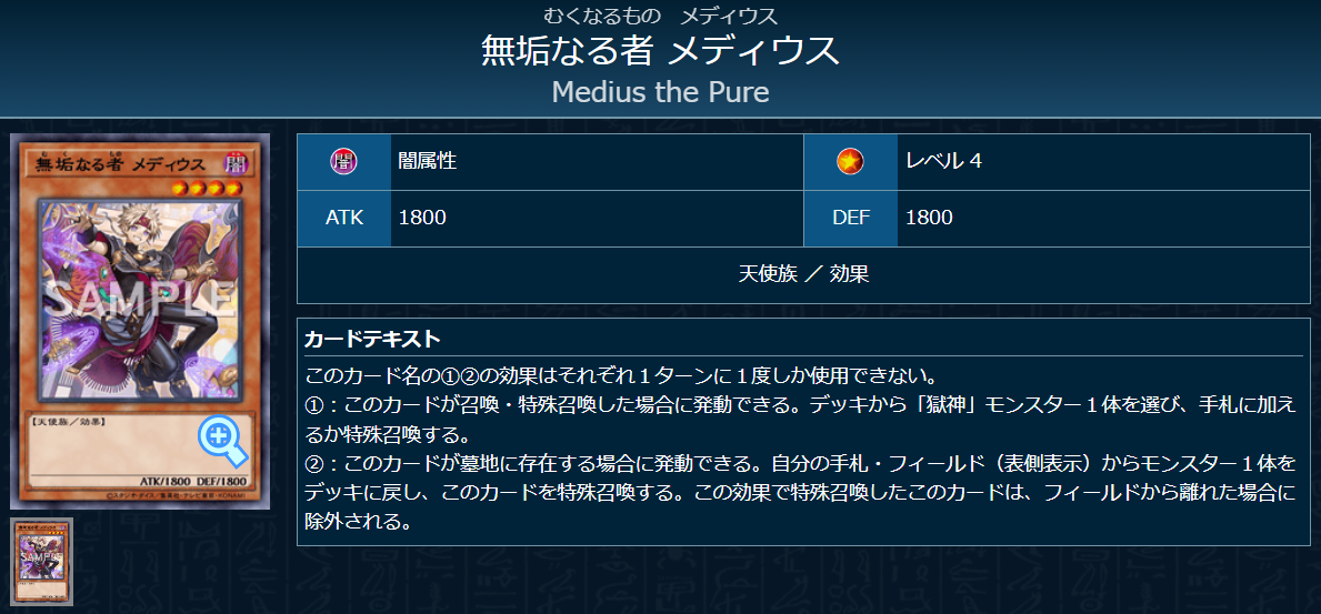 終刻・ドゥームズ】 - ギルド屋さん