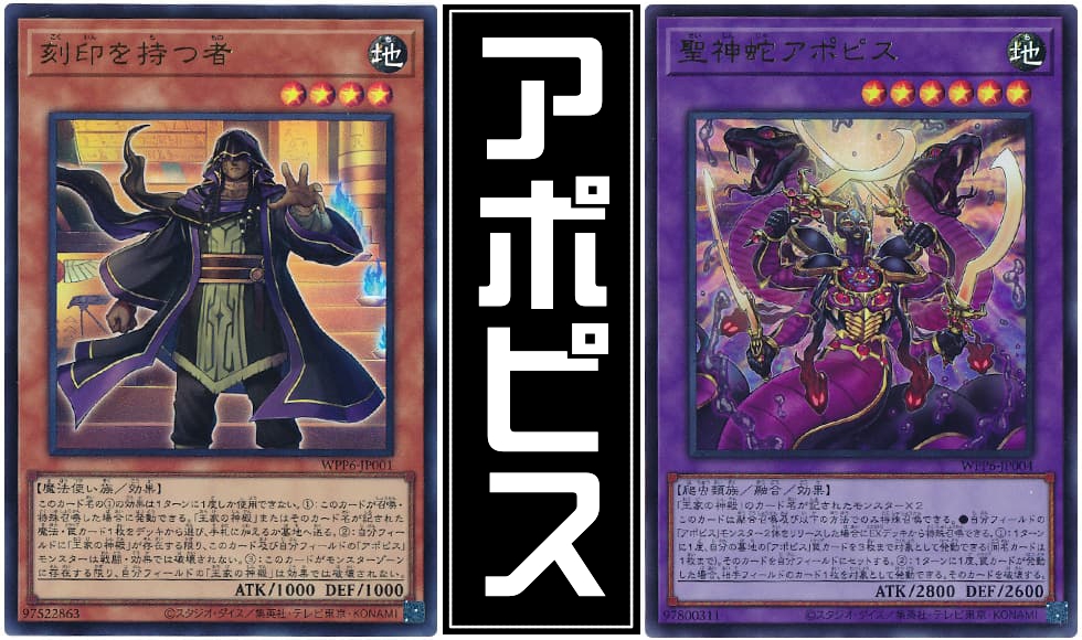 刻印を持つ者】 - ギルド屋さん