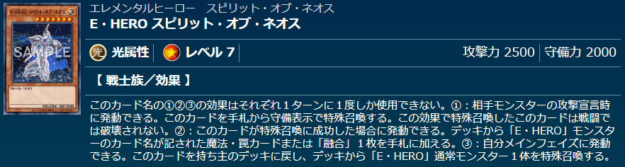 ミラクル・エクスクルーダー】 - ギルド屋さん