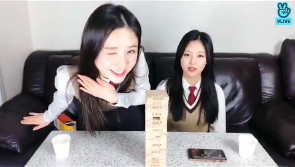 f:id:girunloona:20190218144437j:image