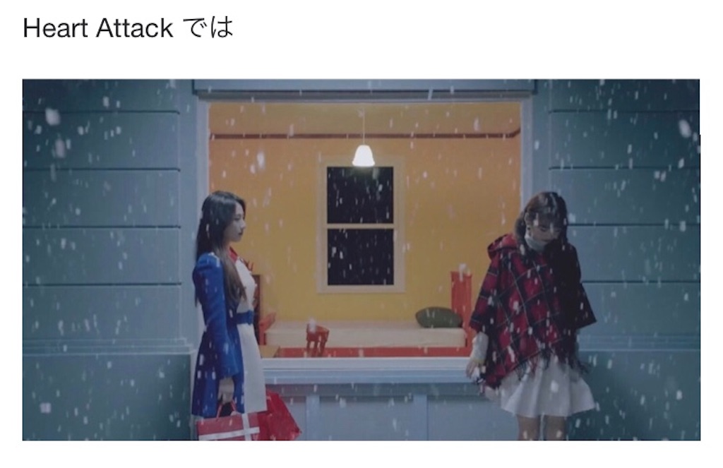 f:id:girunloona:20190628170500j:image