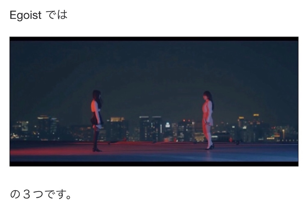 f:id:girunloona:20190628170523j:image