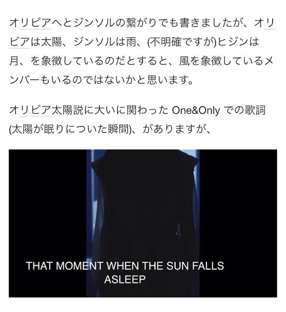 f:id:girunloona:20190822174702j:image