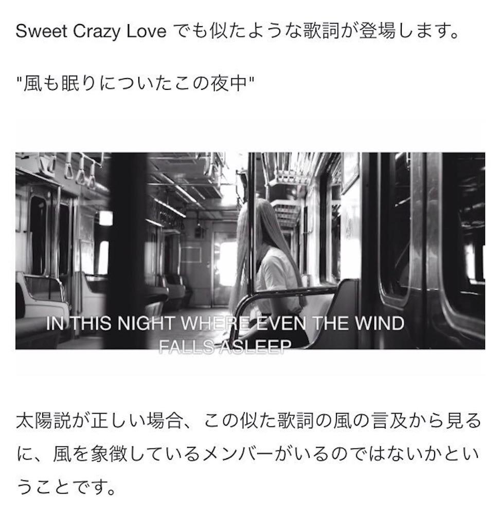 f:id:girunloona:20190822174710j:image