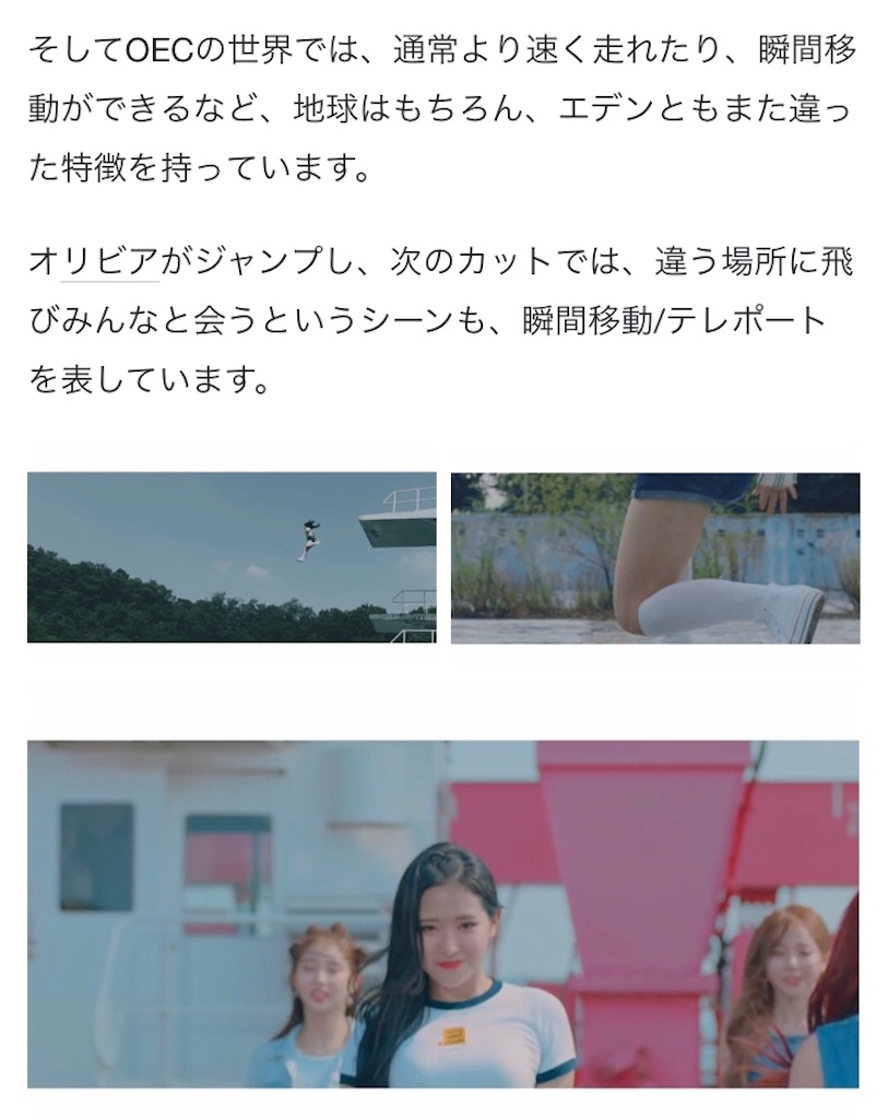 f:id:girunloona:20190830163332j:image