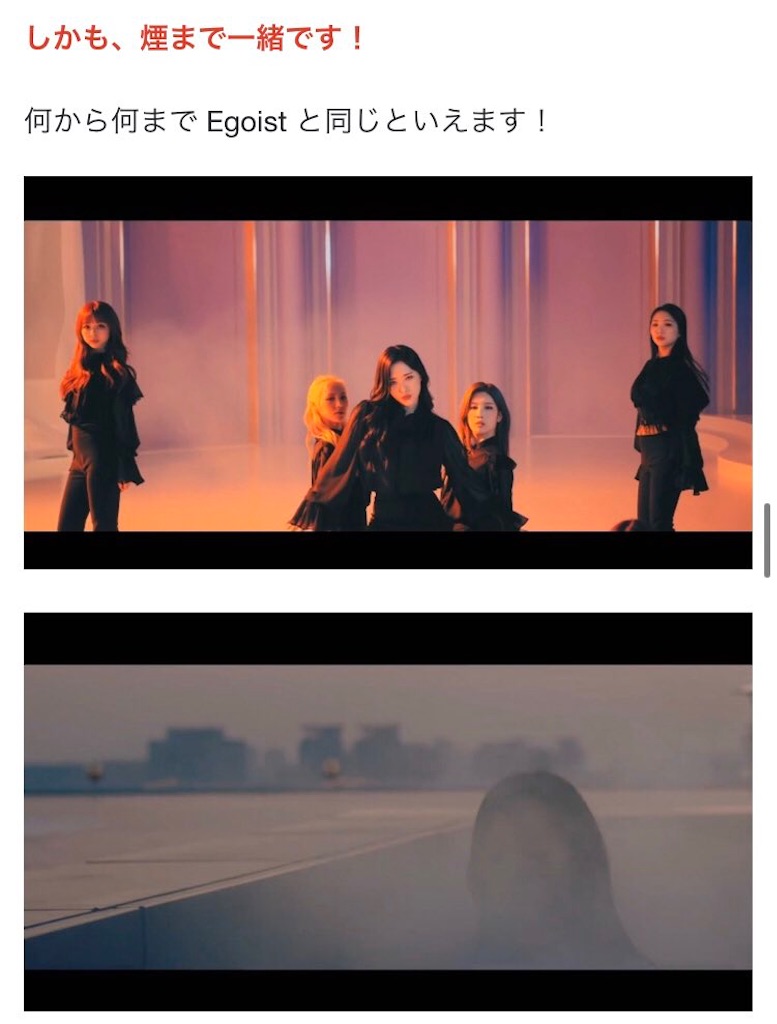 f:id:girunloona:20200123071428j:image