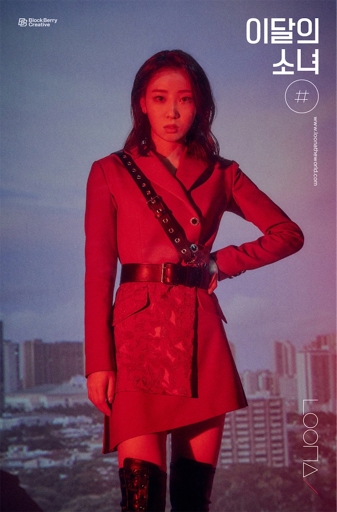 f:id:girunloona:20200123073337j:image