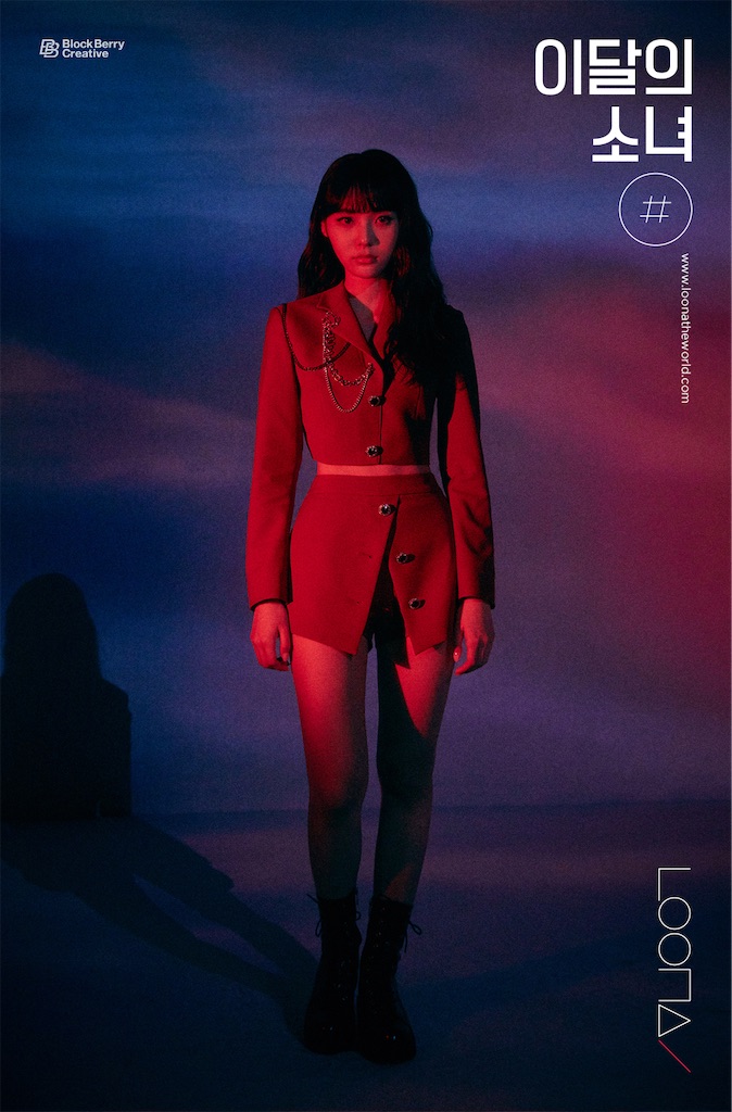 f:id:girunloona:20200123074044j:image